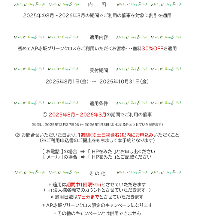本文.png
