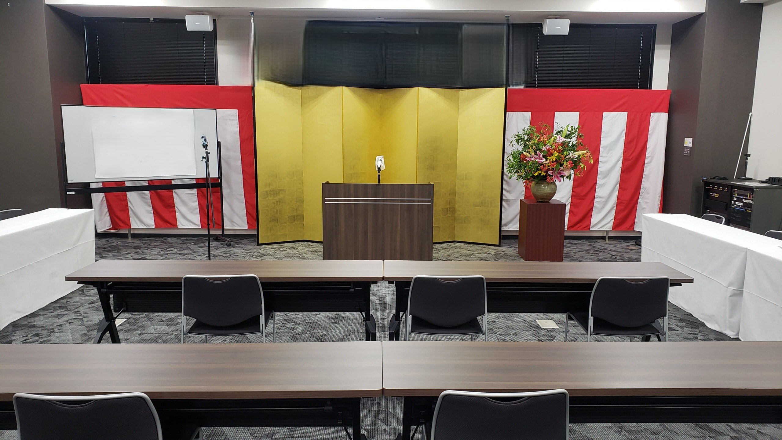 AP東新宿 Aルームの表彰式会場前方