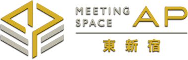 MEETING SPACE AP東新宿（新宿区）