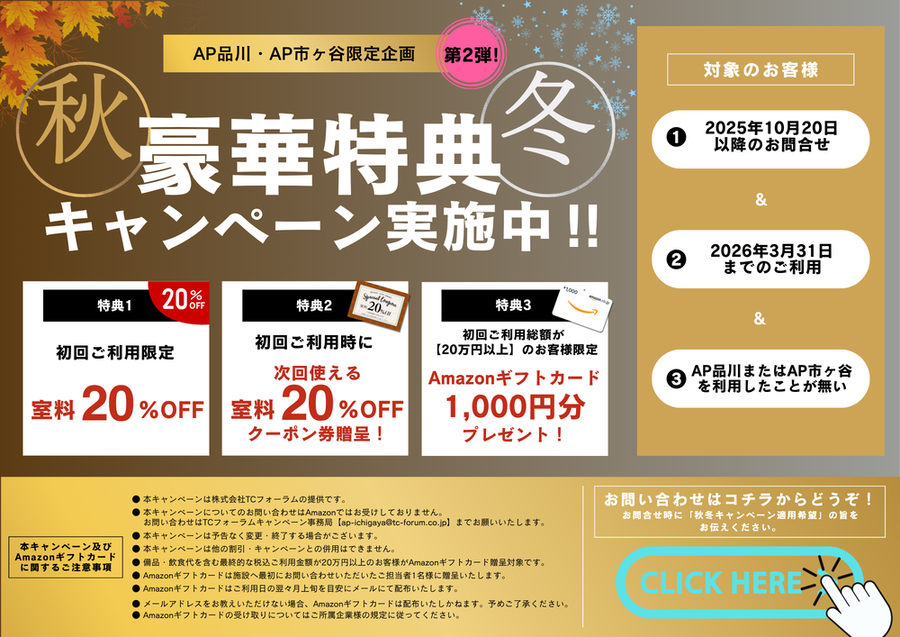 HP用2.png
