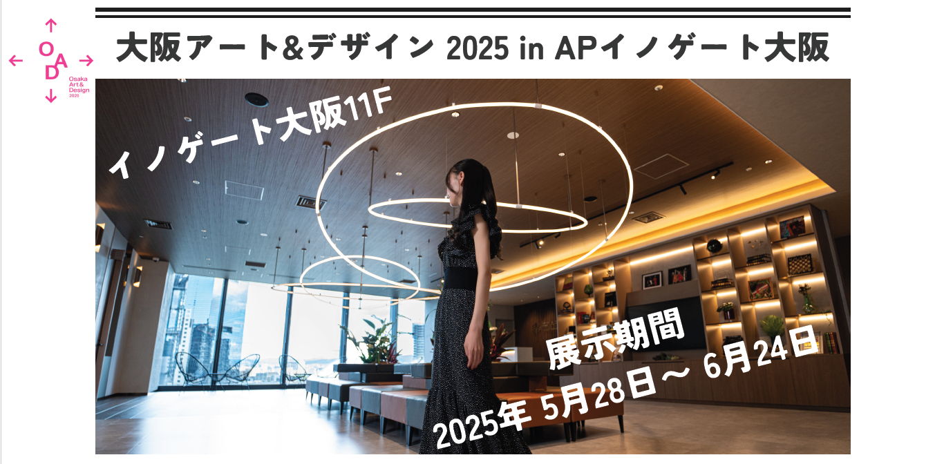 表紙.png
