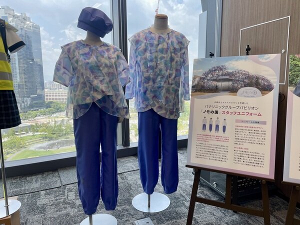 ご利用事例【服育セミナー】株式会社チクマ様 施設内観イメージ