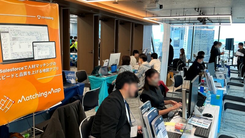 processed_image (5.jpg