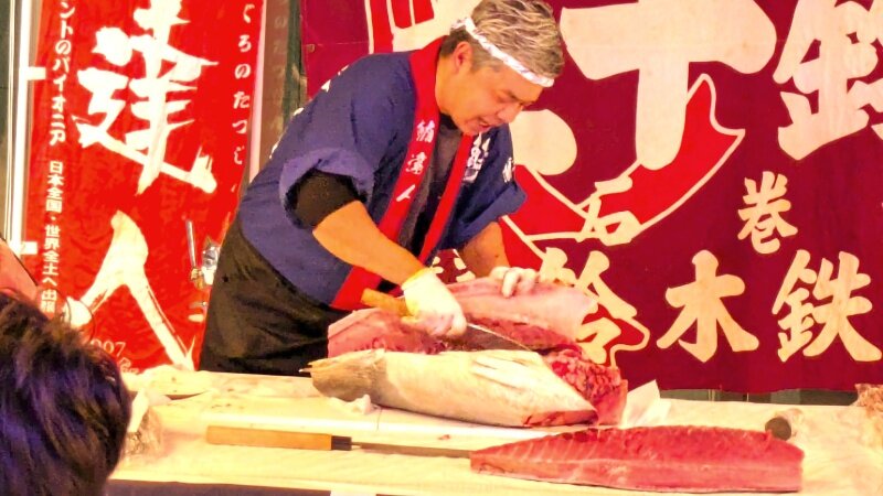maguro03.jpg
