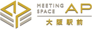MEETING SPACE AP大阪駅前（大阪市北区）