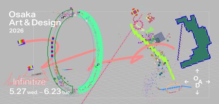 260508_PC_KV_00.jpg