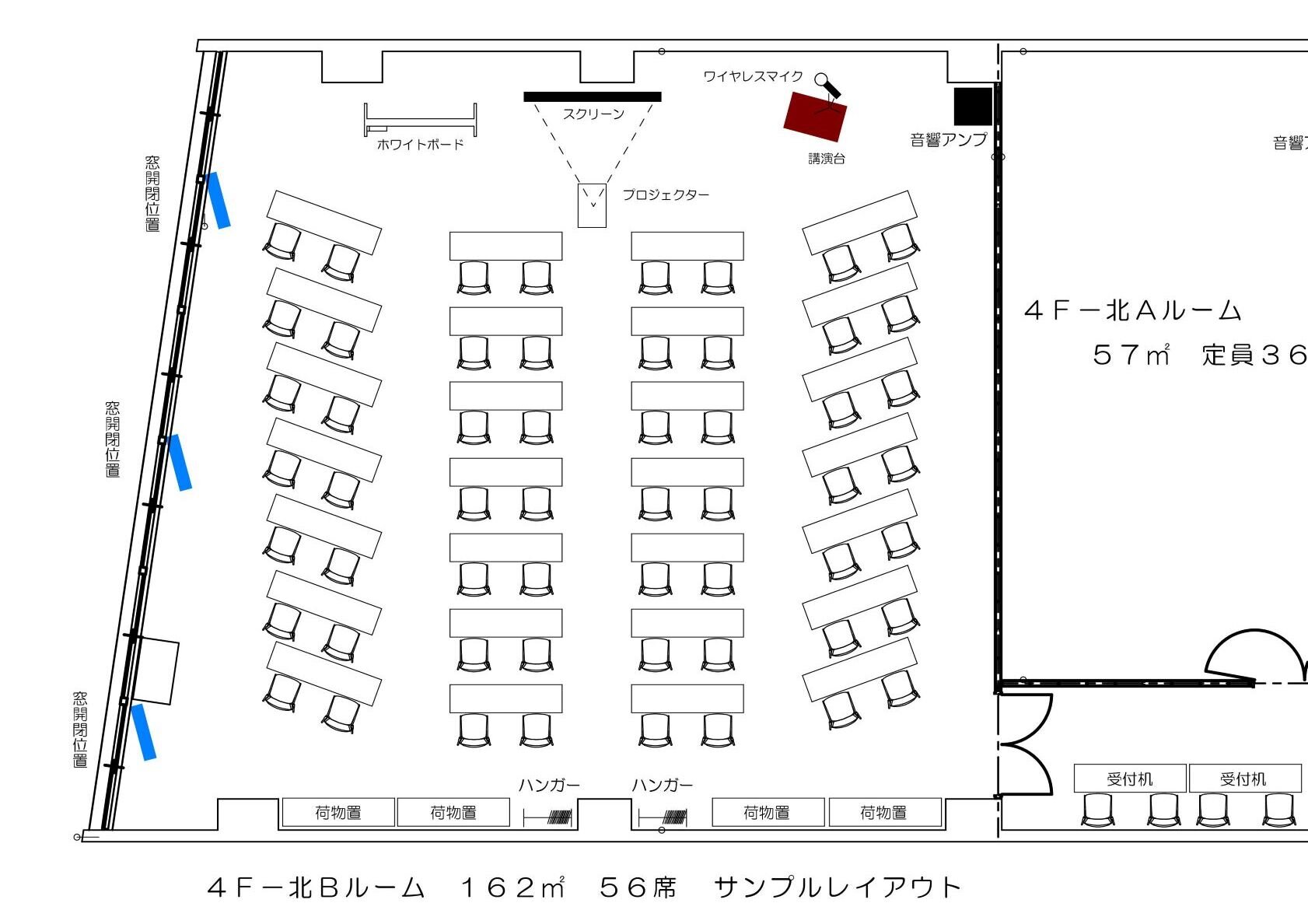 【提案レイアウト】 4F-北　変形スクール②.jpg