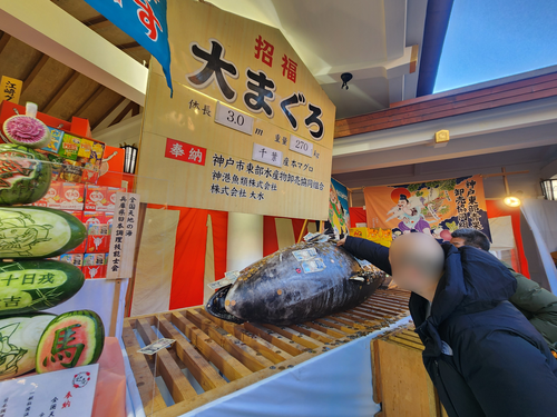 名称未設定のデザイン (3).png