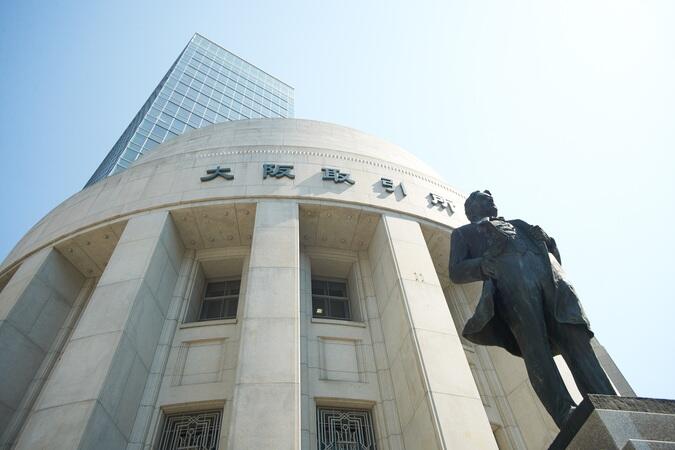 大阪取引所.jpg