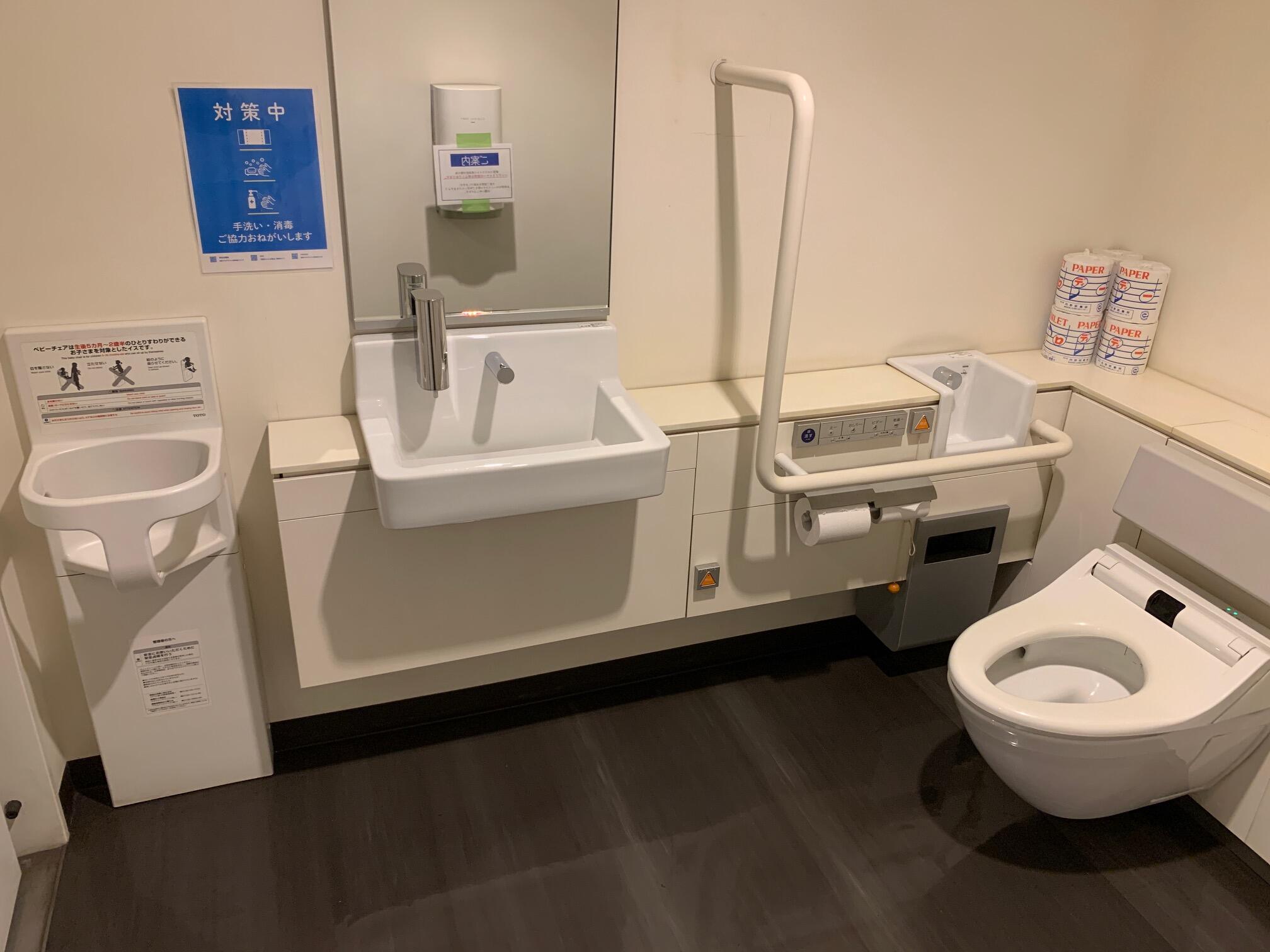 【設備のお知らせ】車椅子優先トイレ完備 ご利用事例 貸し会議室ならAP渋谷道玄坂