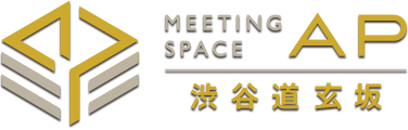 MEETING SPACE AP渋谷道玄坂（渋谷区）