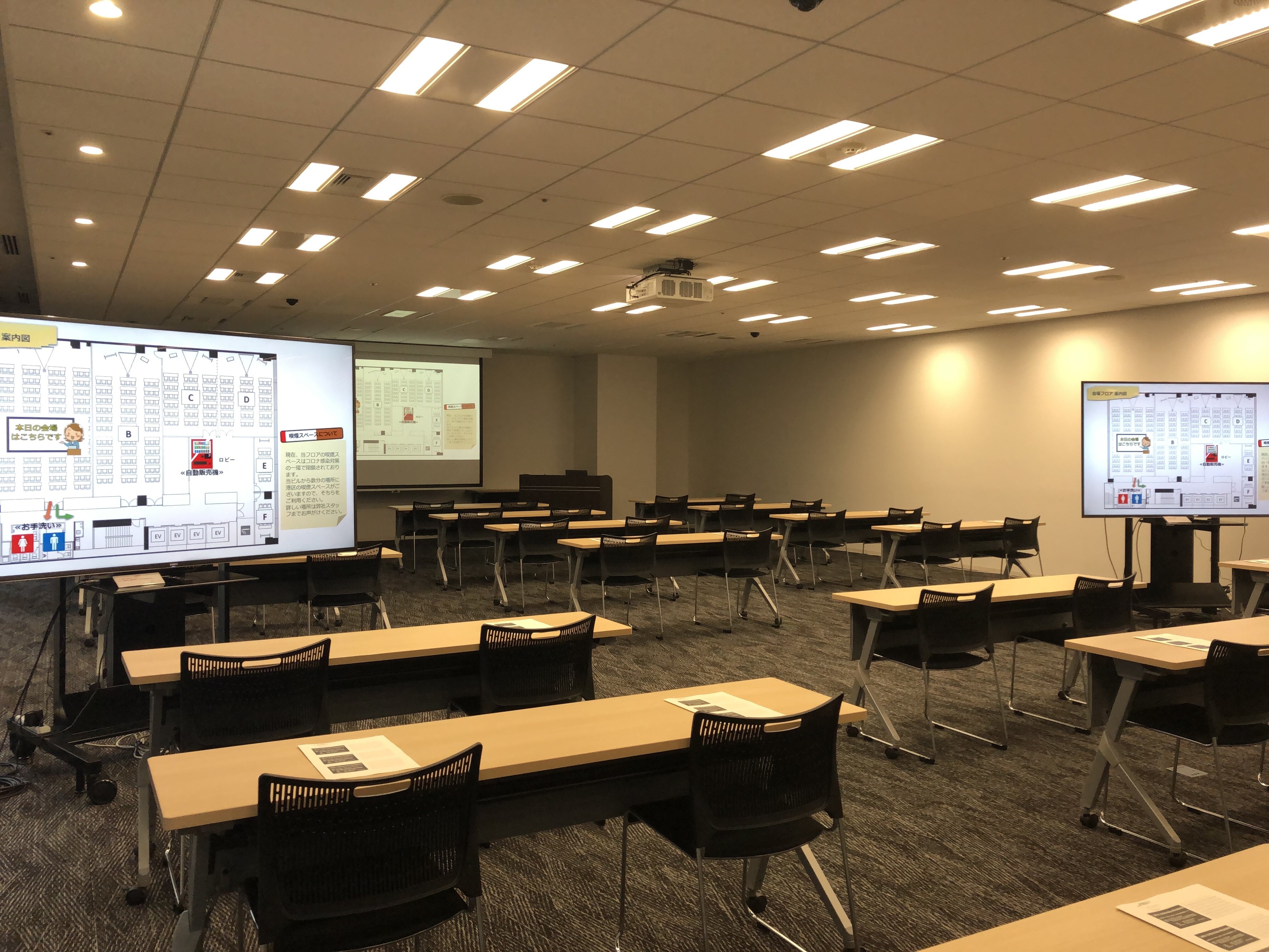 AP虎ノ門 ルームA3.jpg