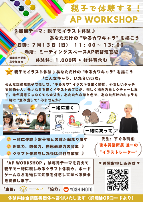 a80a1b0786e641927a9100116dc575aceb8ec228.png