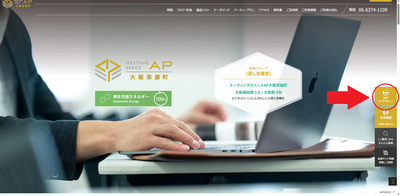 タイトルなし - コピー.png