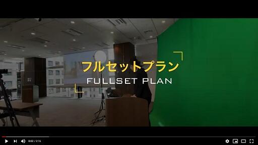 plan4.jpg