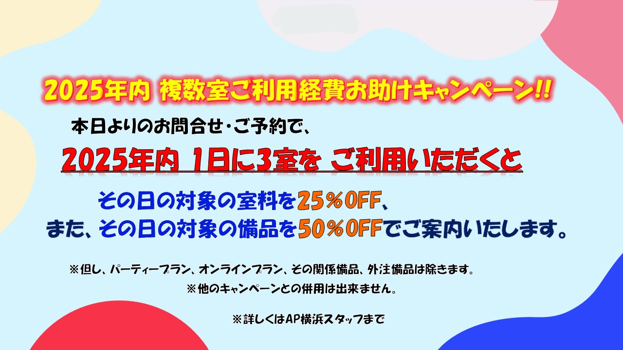 p2.png