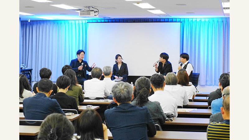 【セミナー】60名スクール形式~利用事例のご紹介~最大99名【イベント】