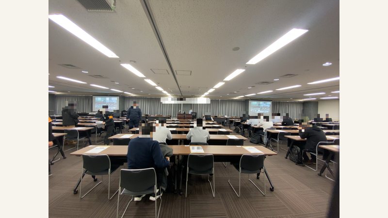 労働組合様等の【定期大会】のご利用