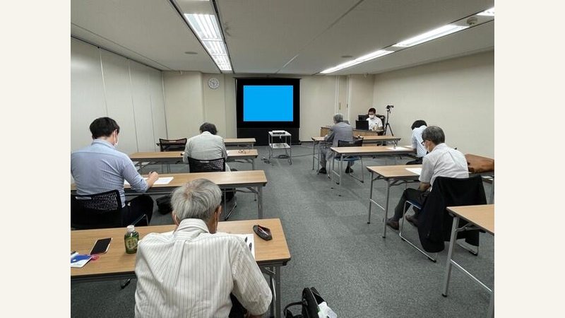 金融関連のセミナー