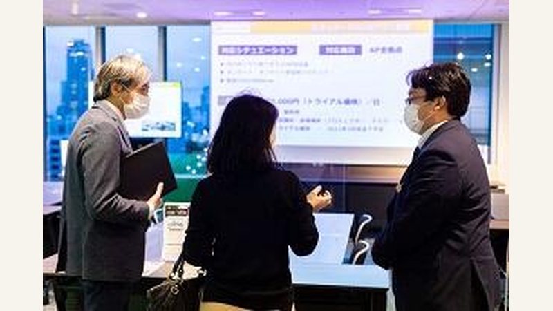 WEB会議でのご利用事例