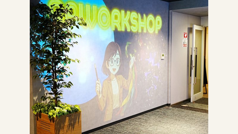 【第8回】親子で体験する!AP WORKSHOP【開催レポート】