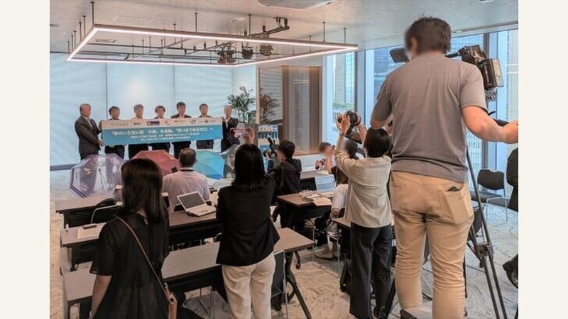 ご利用事例【記者発表会】株式会社Nature Innovation Group様 クリエイティブラウンジ
