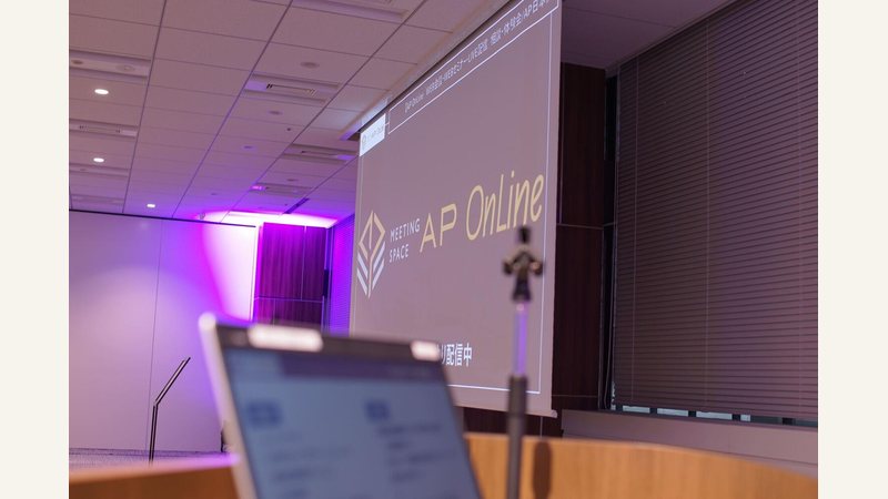 ハイブリッド型バーチャル株主総会